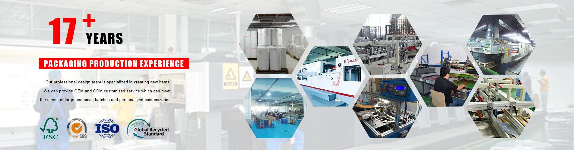 OEM&ODM Packing Products Supplier