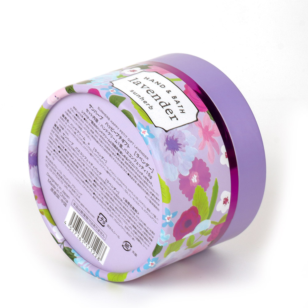 paper cylinder packaging