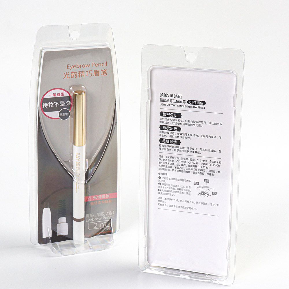 clamshell blister packaging