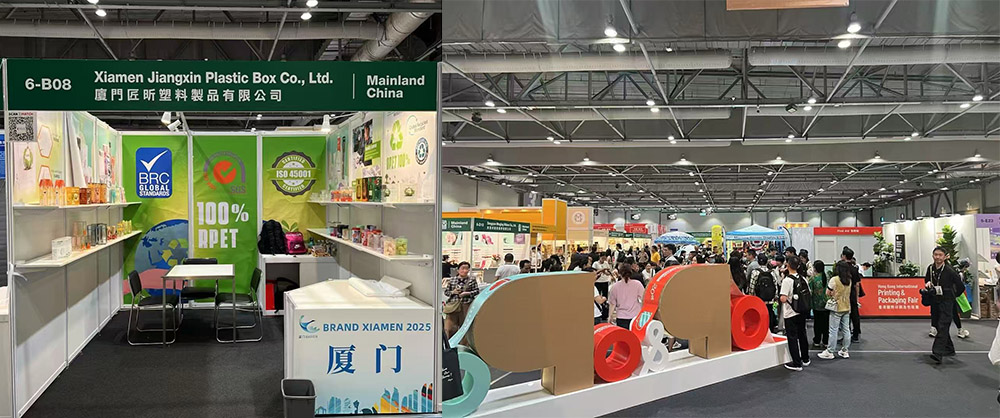 plastic box manufacture
