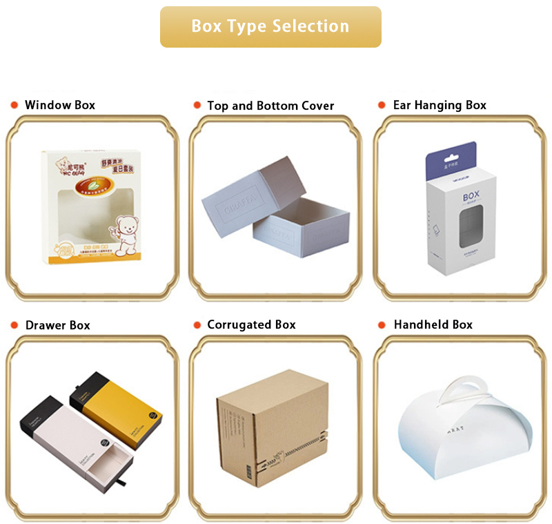 paper gift box wholesale