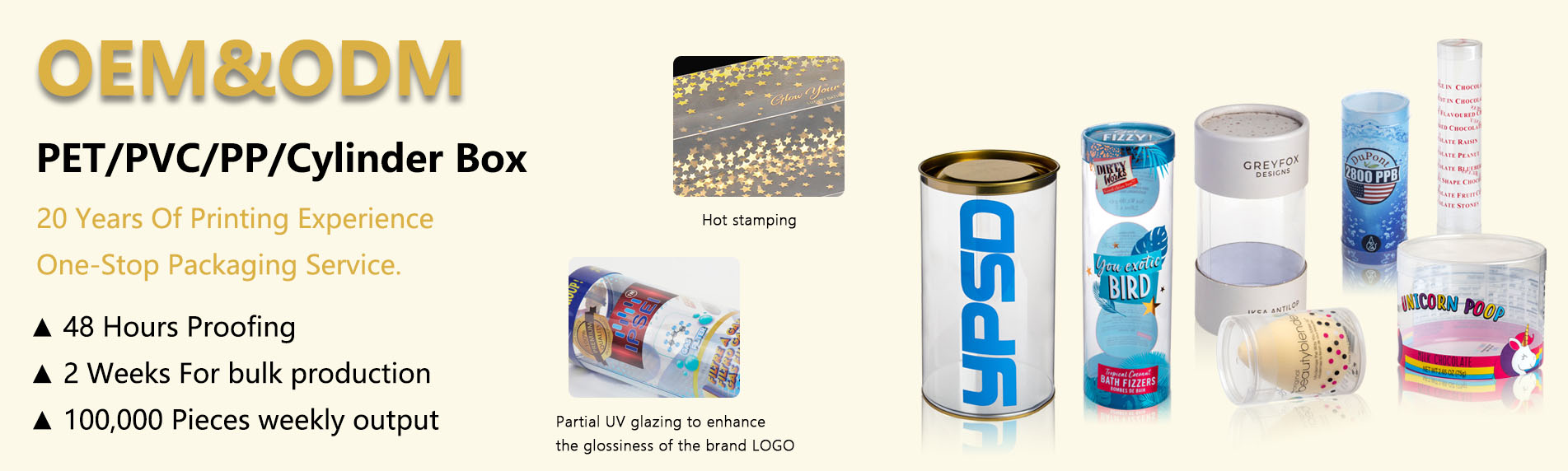 Plastic Cylinder Packaging
