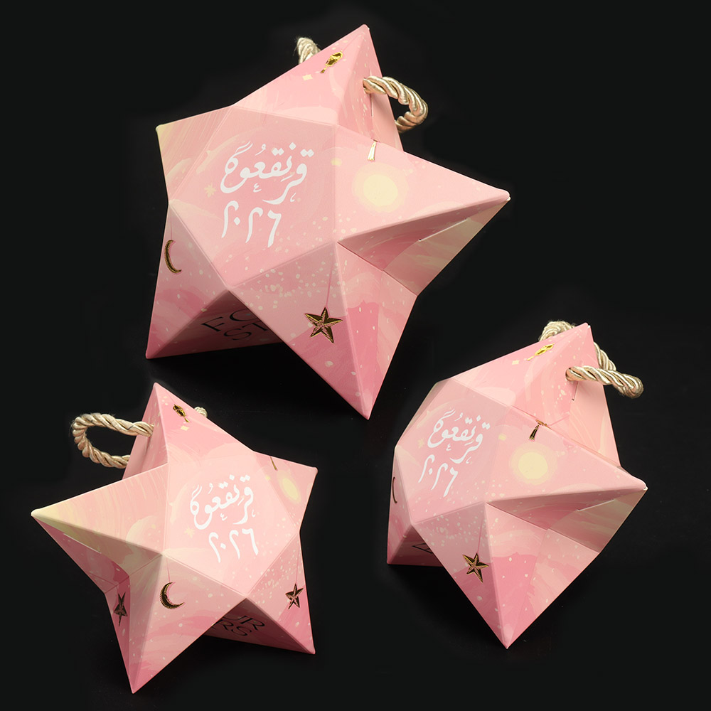 cardboard wrapping paper storage box